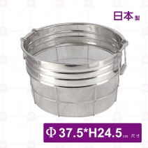【日本】加強型營業丸篩籃(HF-315)-Φ37.5xH24.5cm