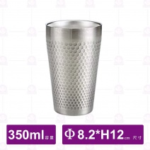 304雙層蜂巢紋水杯(銀色)-350ml