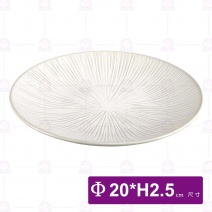 白鈞櫻花之戀圓形平盤7.8吋-Φ20xH2.5cm
