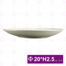 白鈞櫻花之戀圓形平盤7.8吋-Φ20xH2.5cm