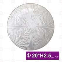白鈞櫻花之戀圓形平盤7.8吋-Φ20xH2.5cm