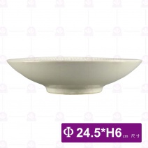 白鈞櫻花之戀沙拉碗9.6吋-Φ24.5xH6cm