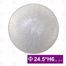 白鈞櫻花之戀沙拉碗9.6吋-Φ24.5xH6cm