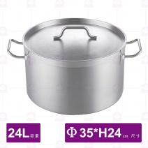 ST複合底矮型湯鍋(附蓋)-Φ35xH24cm