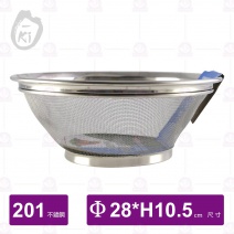 【O-ki】高邊籃-Φ28xH10.5cm