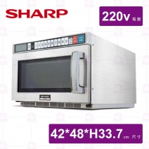 【SHARP】R-7600T 高效率變頻商用微波爐 19L/220v