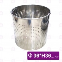 不鏽鋼深型漏桶 尺4-Φ36xH36cm