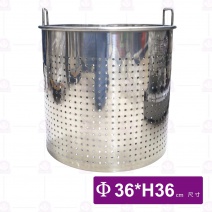 不鏽鋼深型漏桶 尺4-Φ36xH36cm