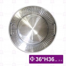 不鏽鋼深型漏桶 尺4-Φ36xH36cm
