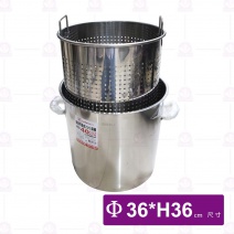 不鏽鋼深型漏桶 尺4-Φ36xH36cm