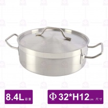 ST複合底雙耳矮湯鍋(04款)(附蓋)-Φ32xH12cm
