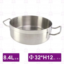 ST複合底雙耳矮湯鍋(04款)(附蓋)-Φ32xH12cm