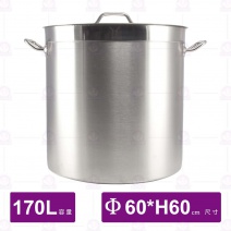 ST複合底深型湯鍋(04款)(附蓋)-Φ60xH60cm