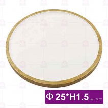 【菊川本味】白面淺竹盤(圓)-Φ25xH1.5cm