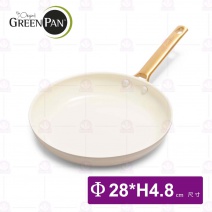 【GreenPan】PADOVA 平煎鍋(不含蓋)(奶茶棕)-Φ28xH4.