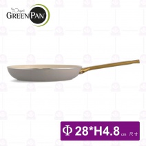 【GreenPan】PADOVA 平煎鍋(不含蓋)(奶茶棕)-Φ28xH4.