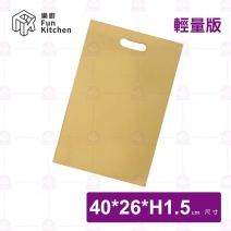 【樂廚】不發霉抗菌砧板-40x26xH1.5cm