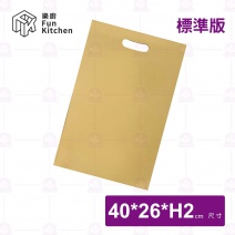 【樂廚】不發霉抗菌砧板-40x26xH2cm