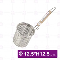 ST板麵切/滷切-中(粗孔4mm)