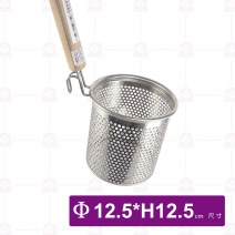 ST板麵切/滷切-中(粗孔4mm)