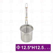 ST板麵切/滷切-中(粗孔4mm)