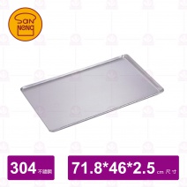 【三能】白鐵烤盤SN1015 71.8x46x2.5cm