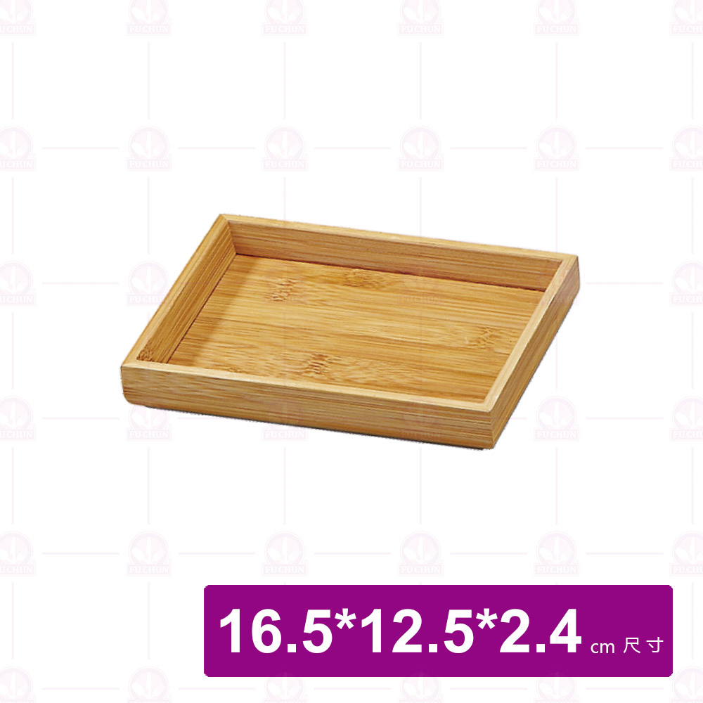 【菊川本味】可疊式竹盤-長方(小)16.5x12.5x2.4cm
