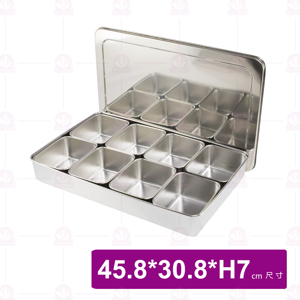 不銹鋼八格調味盒 日式 45.8x30.8xH7cm
