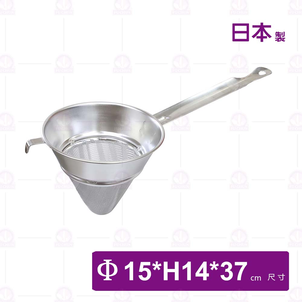【神田】弁慶細目濾湯器-Φ15xH14cm
