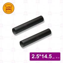 【三能】丹麥鋁合金管(不沾)(2入) 25*145mm
