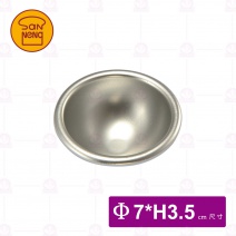 【三能】SN60435淺半圓模(陽極)(5入)
