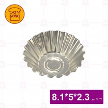 【三能】椰子模(陽極)(5入) 8.1x5c2.3cm