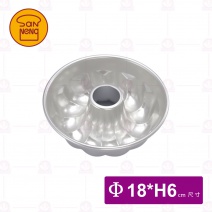 【三能】SN6821淺雙層空心菊花戚風蛋糕模(陽極)
