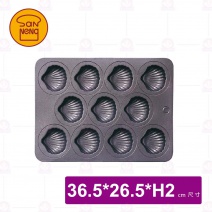 【三能】SN9046 11連貝殼模(800系列不沾)