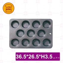 【三能】SN9086 布丁模11連(800系列不沾)