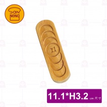 【三能】卡娜印凸 111*32mm