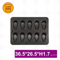 【三能】SN9030 10連貝殼模(800系列不沾)
