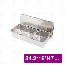 不銹鋼三格調味盒 日式 34.2x16xH7cm