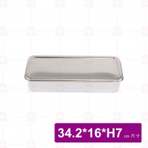 不銹鋼三格調味盒 日式 34.2x16xH7cm