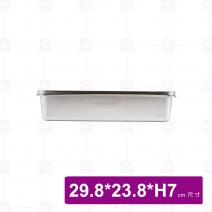 不銹鋼四格調味盒 日式 29.8x23.8xH7cm
