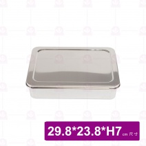 不銹鋼四格調味盒 日式 29.8x23.8xH7cm