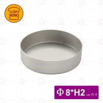 【三能】SN60745圓塔模-5入(陽極)Φ8x2cm