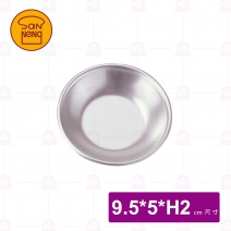 【三能】SN54225肉圓盤-5入(陽極)
