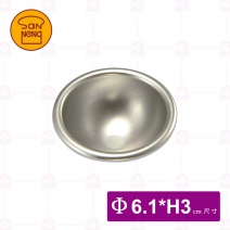 【三能】SN60425淺半圓模-5入(陽極)