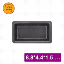 【三能】SN61545長方型模-5入(不沾)