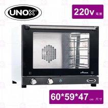 【UNOX】數位對流烤箱XF023