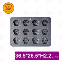 【三能】SN9033 12連貓爪模(800系列不沾)