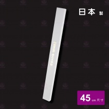 【關東光】西點刀-58.5cm