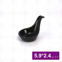 可立匙-黑