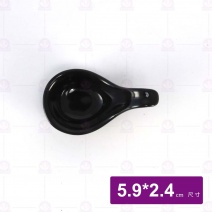 可立匙-黑